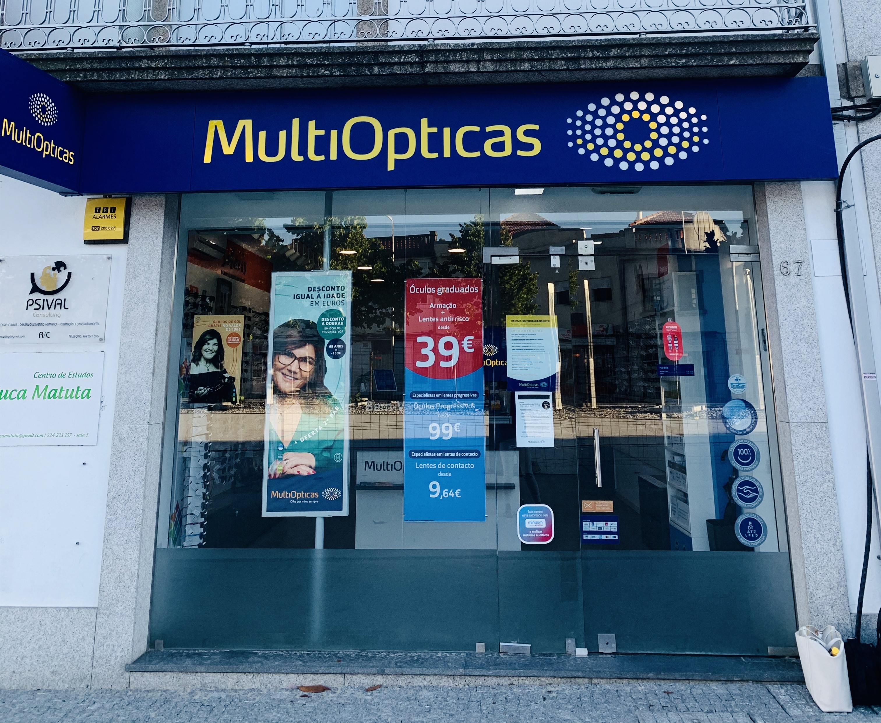 MultiOpticas Valongo