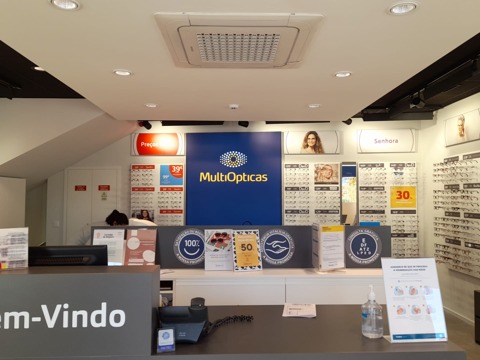 MultiOpticas Barcelos