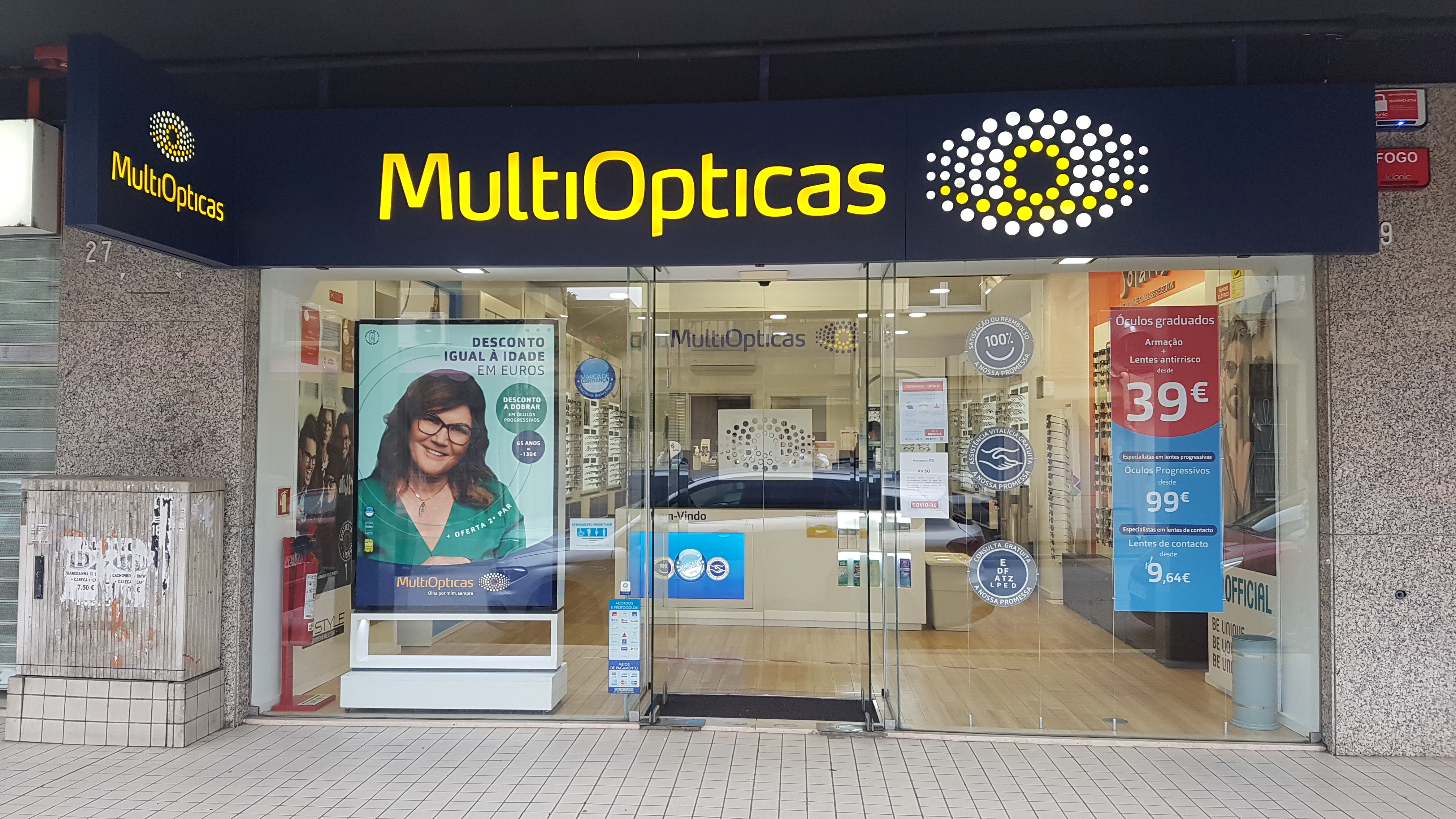 MultiOpticas Gondomar