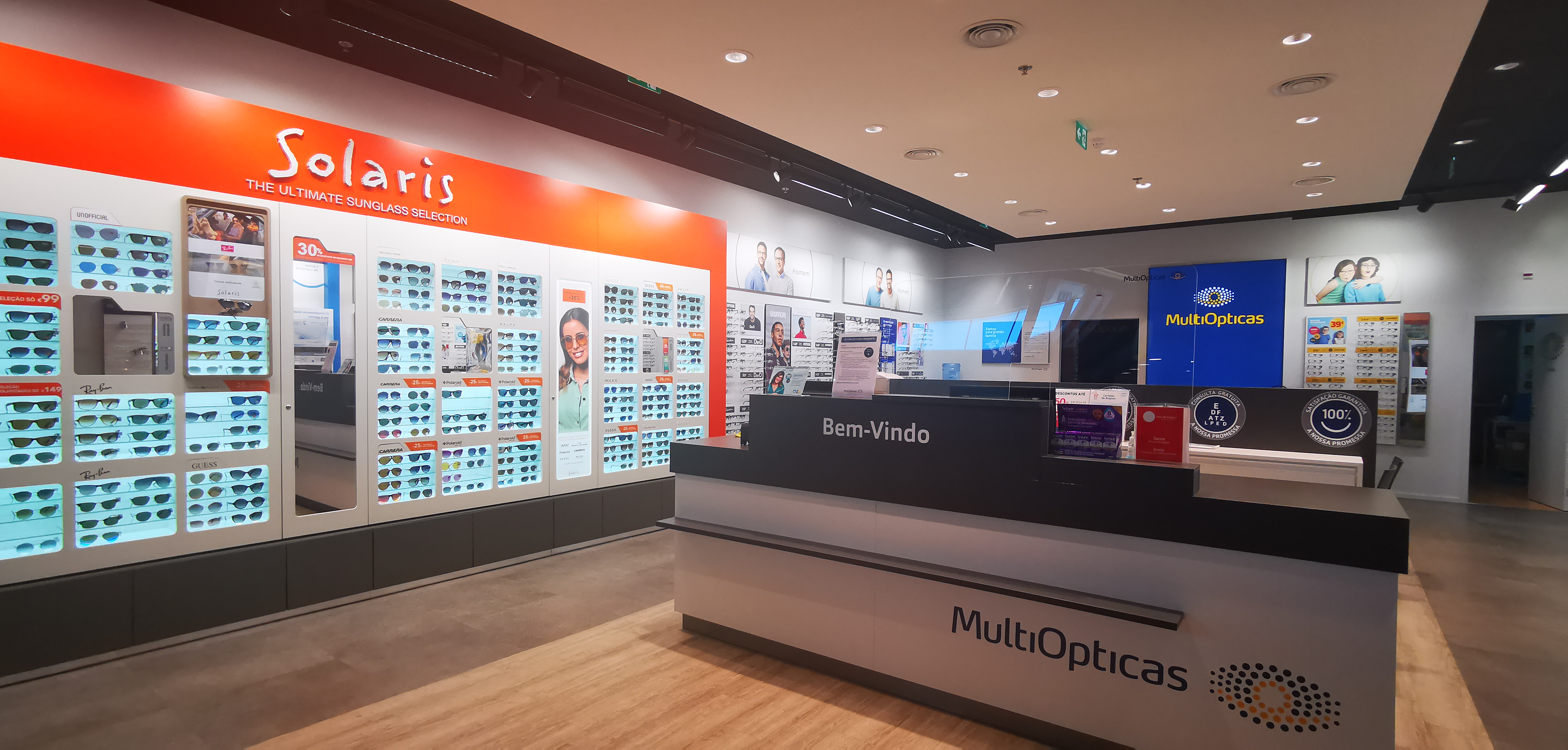 MultiOpticas Auchan Famalicão