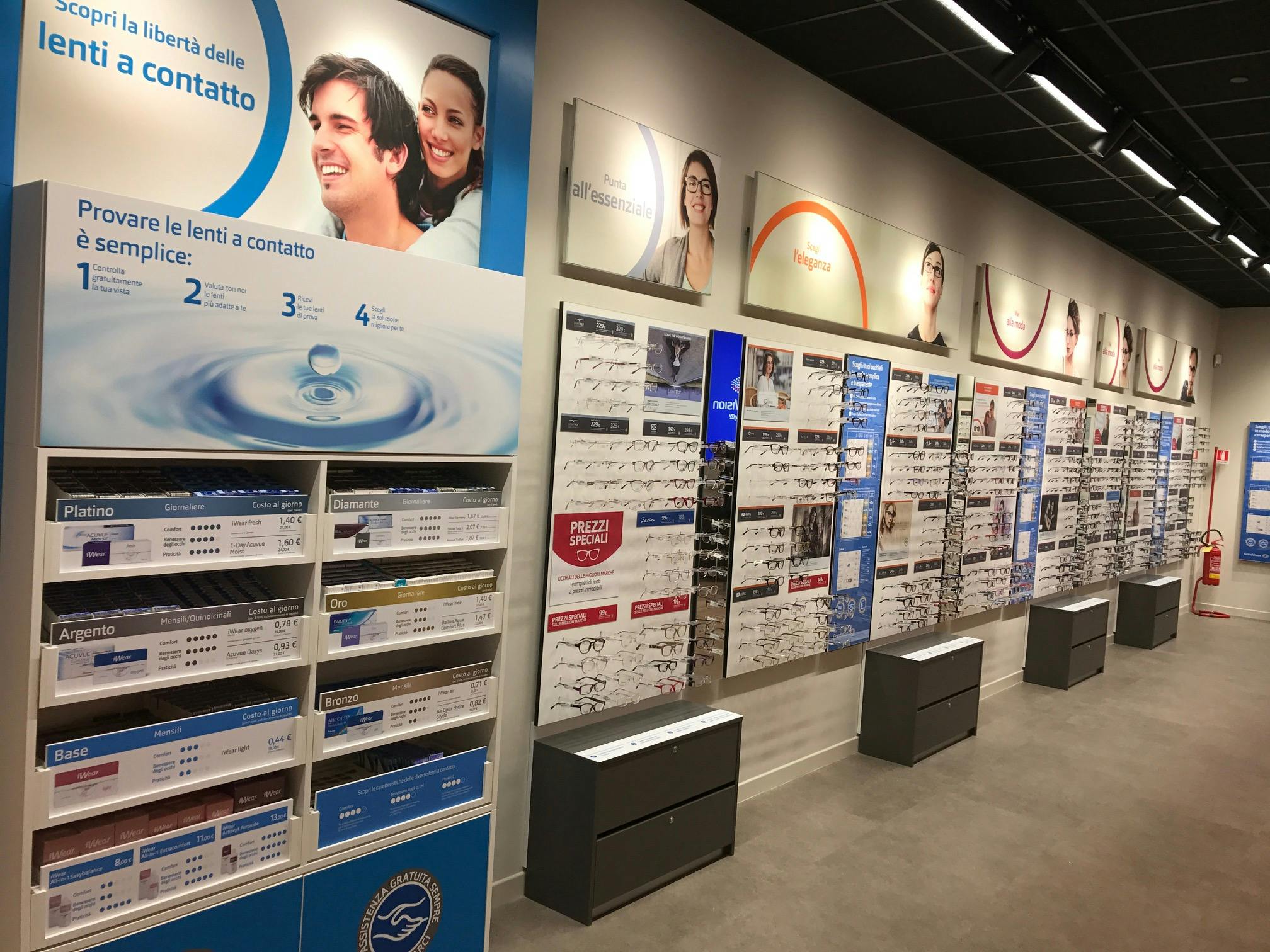 Centro Commerciale Euroma - Roma