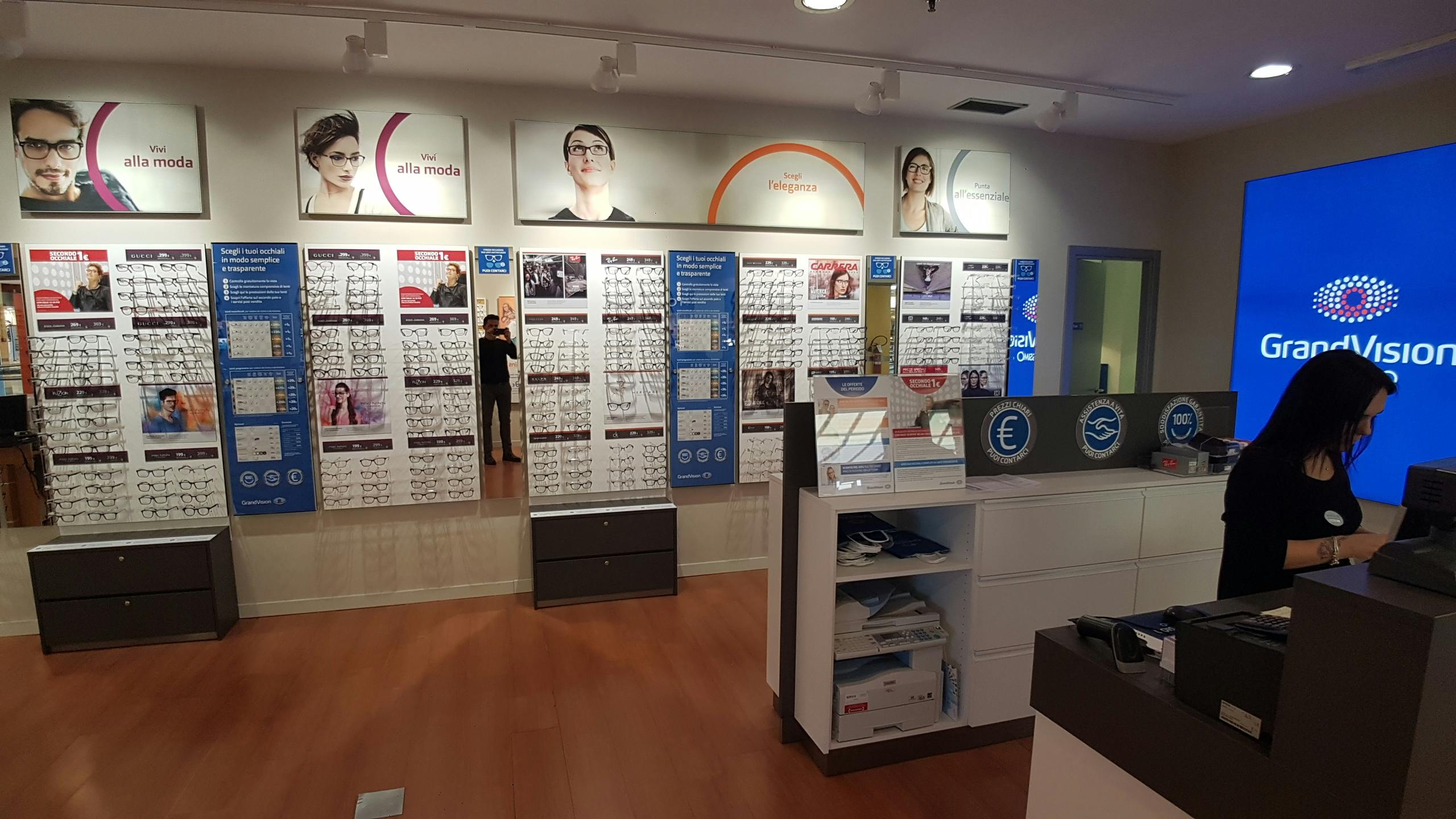 Centro Commerciale Le Alpi - Ciriè